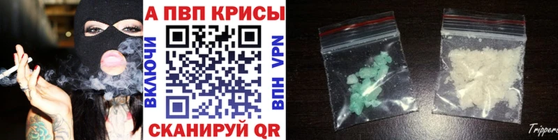 Купить наркотик аптеки Гаврилов-Ям Конопля  АМФ  Cocaine  ГАШИШ  Мефедрон 