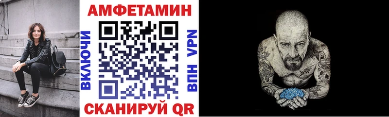 ОМГ ОМГ   цены   Гаврилов-Ям  АМФ 97% 