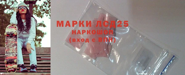 марки nbome Верхний Тагил