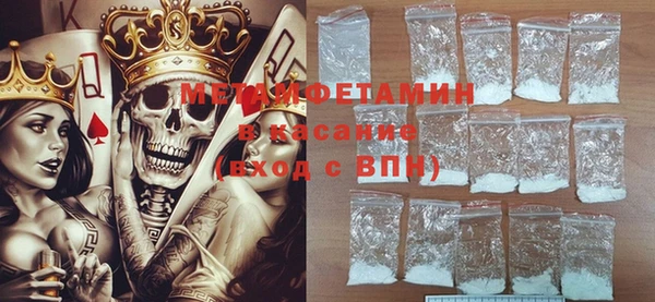 марки nbome Верхний Тагил