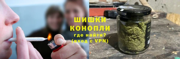 альфа пвп VHQ Верхнеуральск