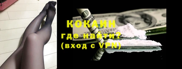 дистиллят марихуана Верея