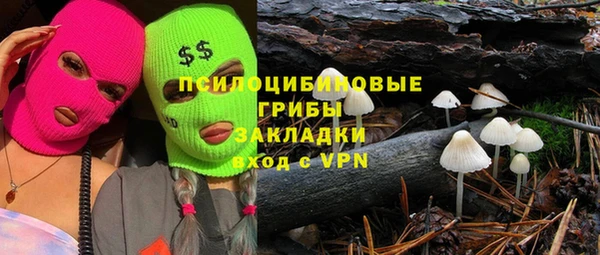 дистиллят марихуана Верея