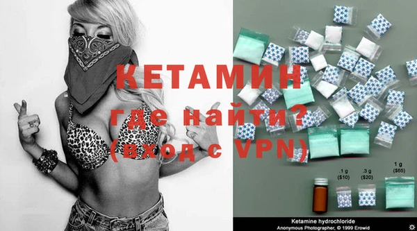 дистиллят марихуана Верея