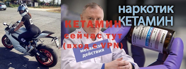 дистиллят марихуана Верея
