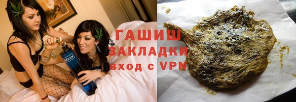 дистиллят марихуана Верея