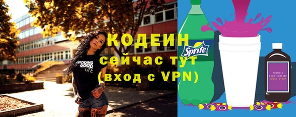 дистиллят марихуана Верея
