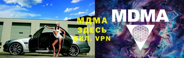 дистиллят марихуана Верея