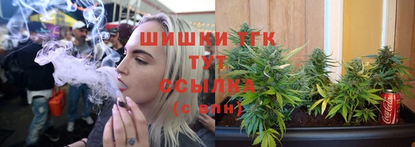 apvp Волосово