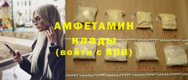 круглые Сосновоборск